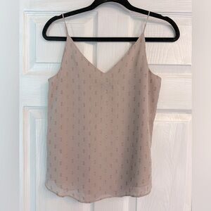 Express Tank Top
